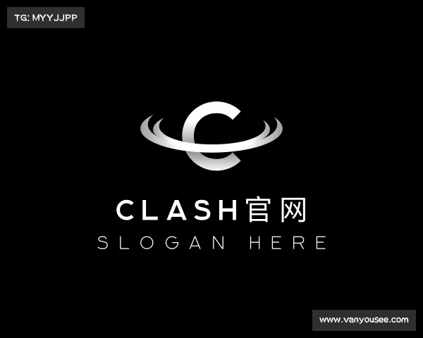 介绍clash官网